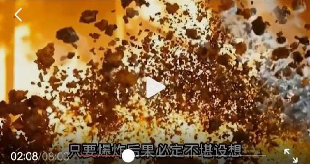 惨烈的天津港大爆炸