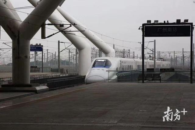 粤有料｜广州南站要建“世界上最好的火车站”，这9条轨道担重任