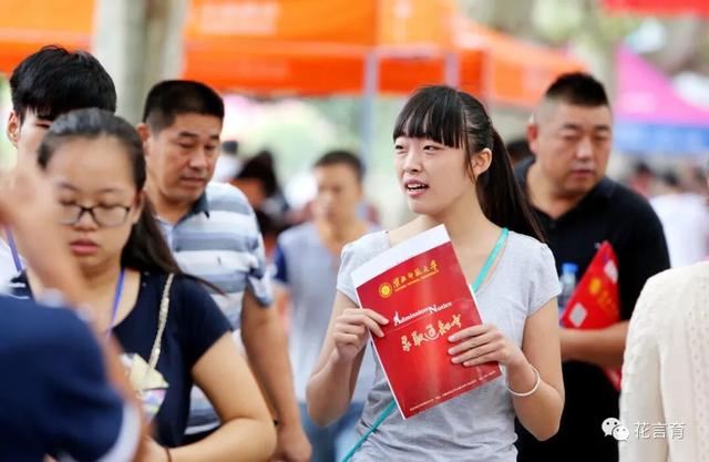 想去武汉读财经大学，这两所院校家长和考生可关注